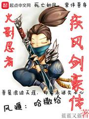 属兔人和属大龙的人结合