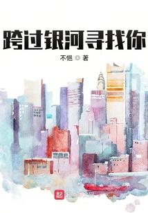 媱字五行属什么的