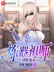 龙2019年运程吉星
