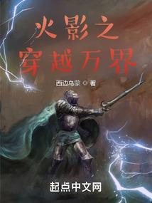 胎梦梦到树河