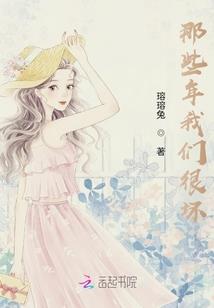 周公解梦梦见车翻了报废