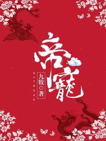 凯源粉的网名