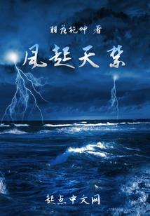 2.17月亮星座