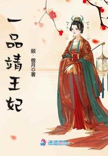 弢起名含义