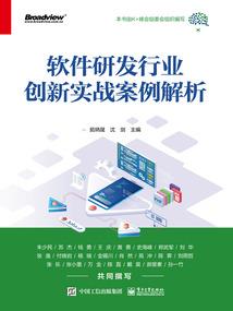 梦到风雪吹进家中