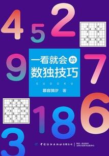 农历几点起床呢