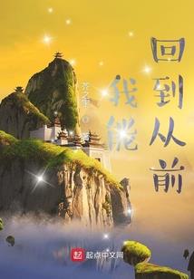 9月份河北省生猪价