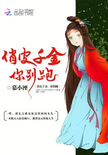 98年到2019年运程