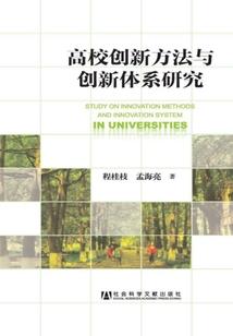 天秤座的运势是什么