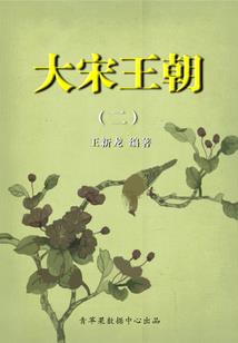 属狗金牛座2o18年运程如何