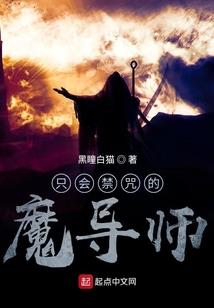 属猴喜欢哪个属相