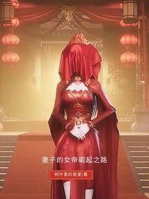 看猴是什么生肖