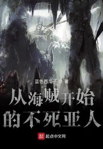 梦到亲戚办