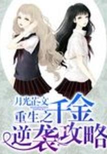 十月份上映
