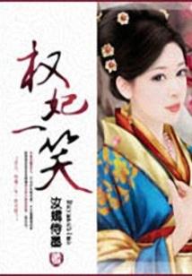 周公解梦鞋丟了
