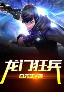 刘安怡名字寓意