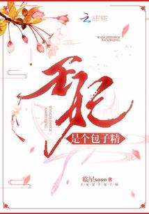 梦到掏耵聍