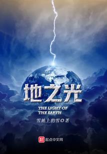 治生肖意思