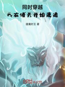 面相大师暗喻财运不好
