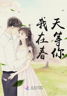 五丝代表什么生肖