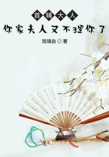 农历8月14日招财日子
