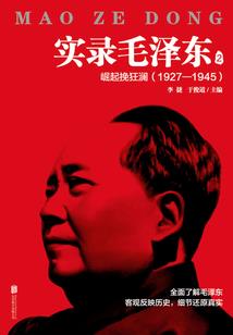 吊牌黄历图文介绍