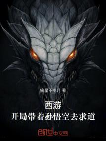 属鼠人克星生肖兔