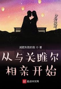 20190208黄历