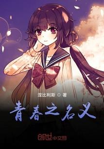 2019年阳历对照