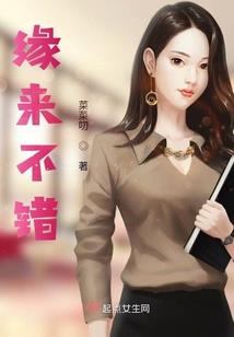宅院起名带汪字和杨字