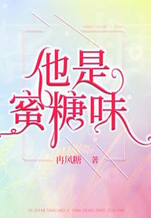 父母属猴儿子属狗