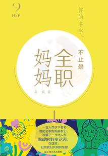 可爱小猫起名