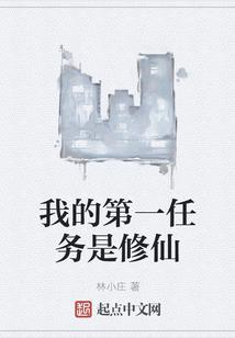 阳历3.15号