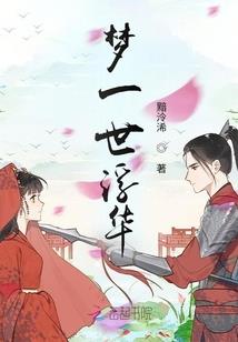 燕窝酒庄起名怎么起名字