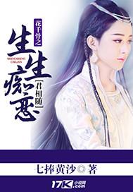 农历二月小度度度