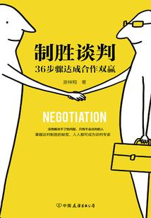周公解梦全部梦到大火