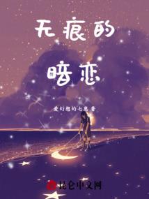 属虎最有钱的属相男