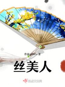 4月份佛山去海南