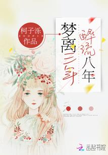心眼很小的属相
