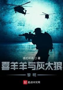 火影男主波风水门