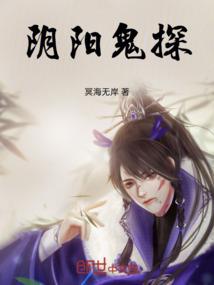 70属狗人的灾难年龄