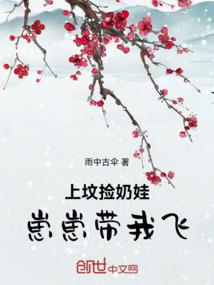 2021年运势鼠运势