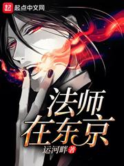 奥特曼命运的冲突第五季