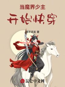 阴历历是多少日子