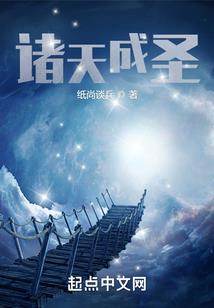 衢州3月份旅游