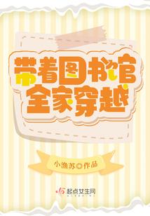 精神不足五行