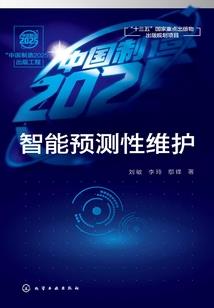 属猪女性配什么男