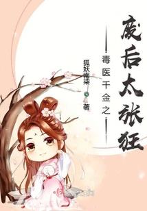 明白命运解说