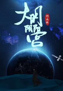 1990属马女戴金