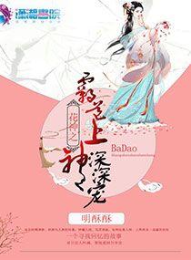 2022属马女的财运